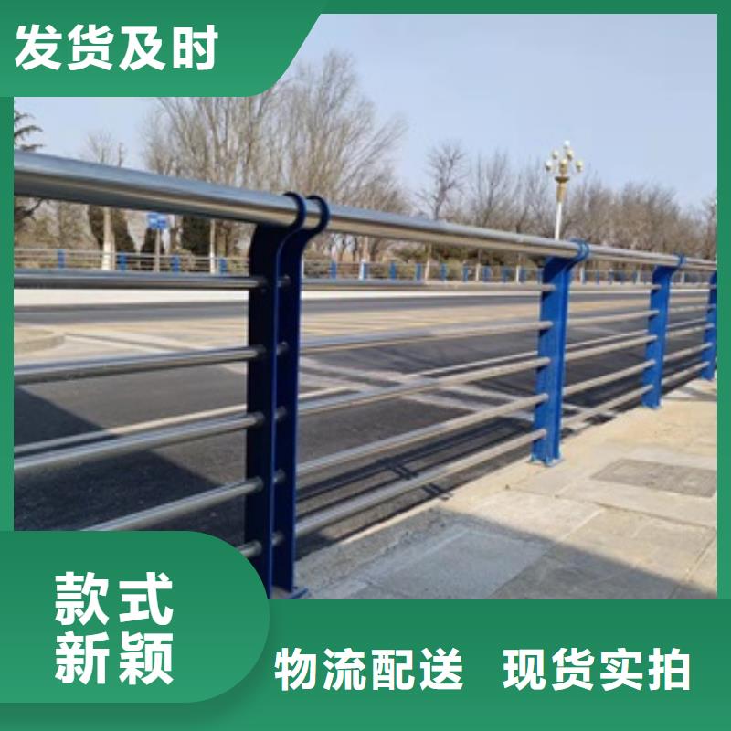 琼中县桥梁防撞护栏价格资讯工厂认证