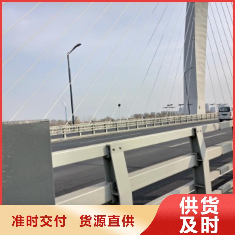 屯昌县人行横道隔离栏工艺精致低价货源