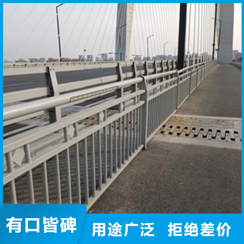 桥梁铝合金护栏-桥梁铝合金护栏一手货源用品质说话