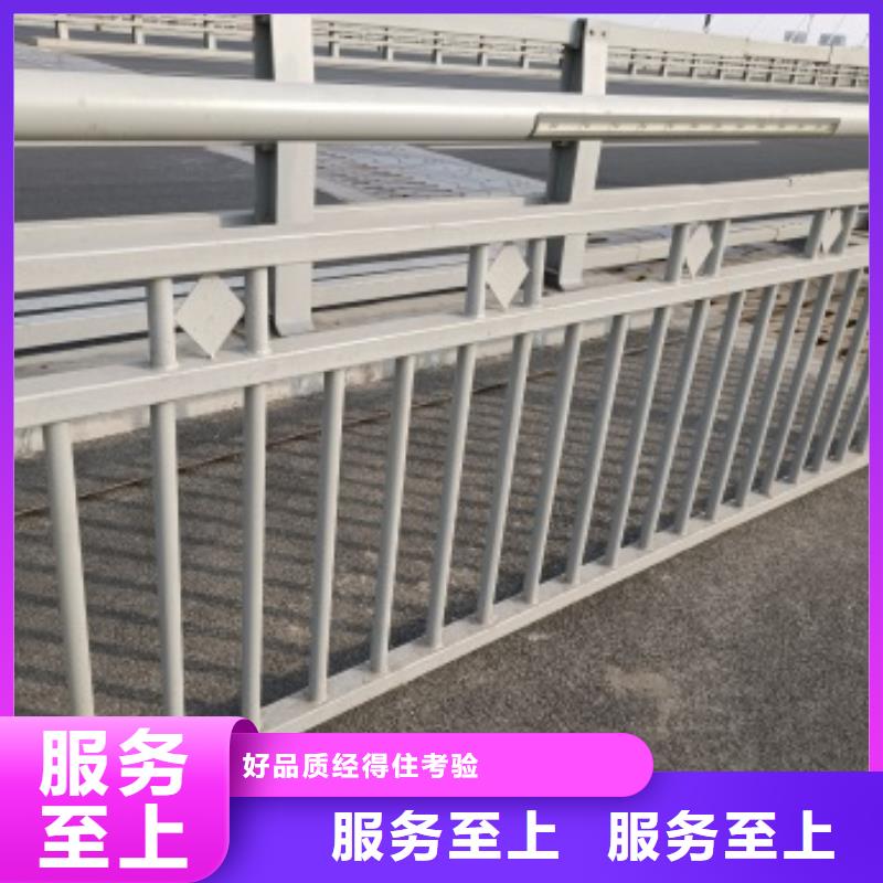 鹤壁河道护栏厂家-高品质