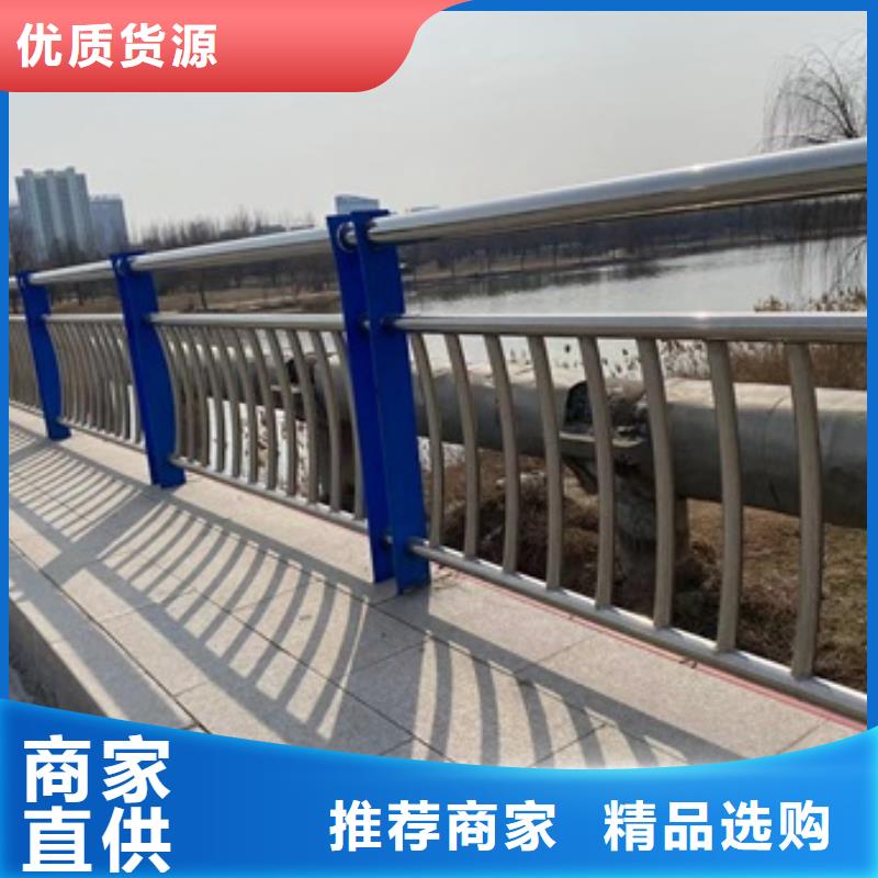 不锈钢复合管隔离护栏-不锈钢复合管隔离护栏供应质量三包