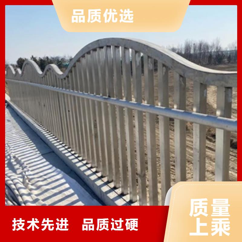 304桥梁栏杆-304桥梁栏杆质量优同城货源