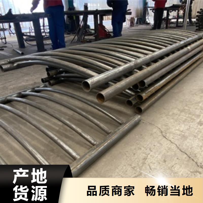 304不锈钢碳素钢复合管有优惠标准工艺