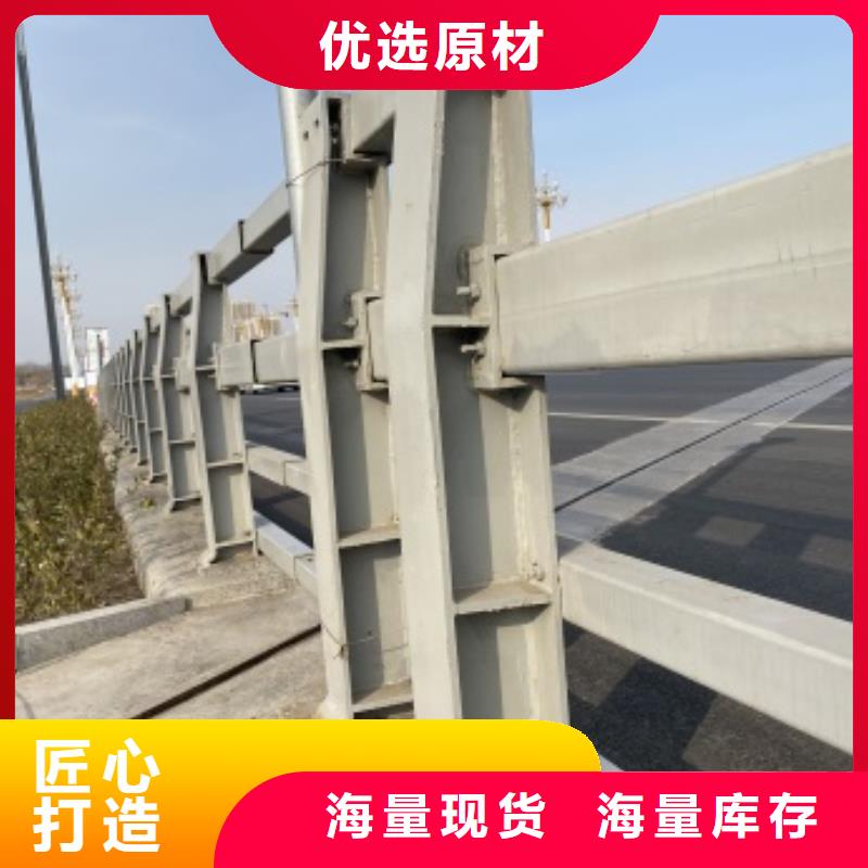 桥梁铝合金护栏货源稳定品质优选
