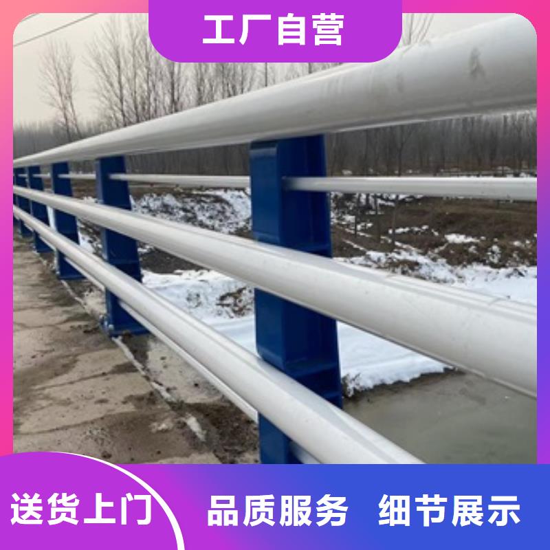 优质的304不锈钢桥梁护栏厂家实力商家供货稳定