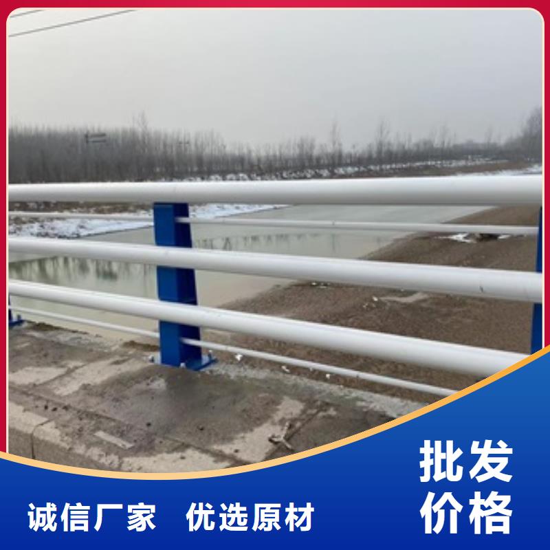 丽江不锈钢河道栏杆制造厂商