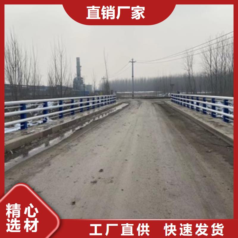 汉中不锈钢河道护栏价格欢迎来电