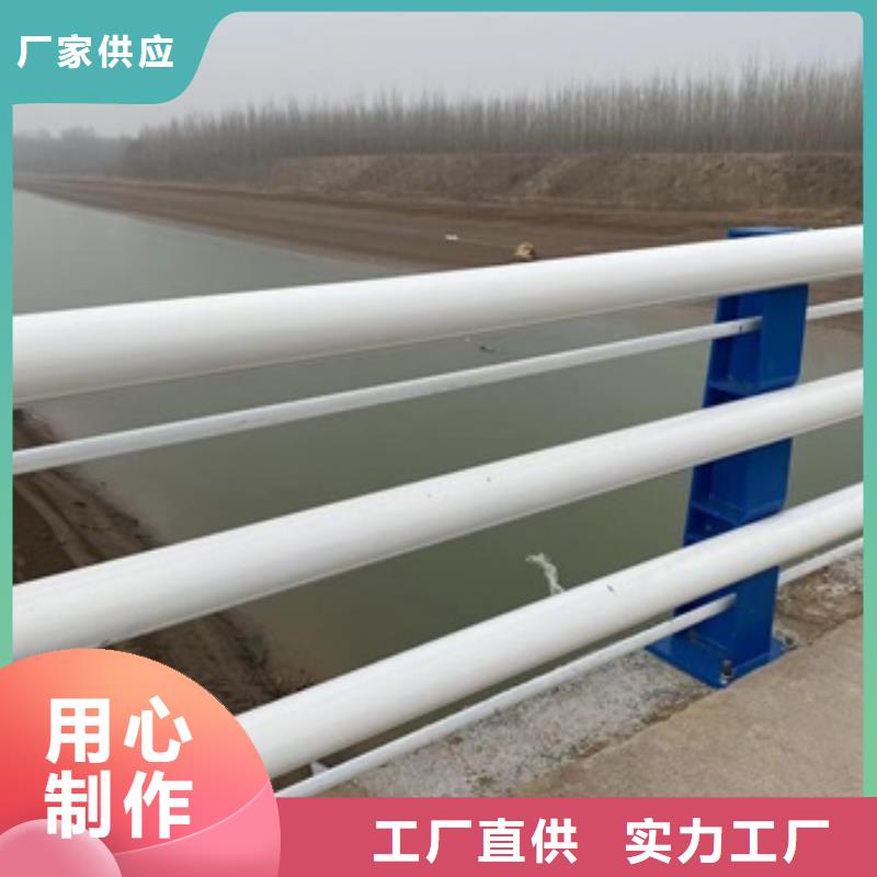邵阳201不锈钢复合管桥梁护栏厂家-只为制造精品