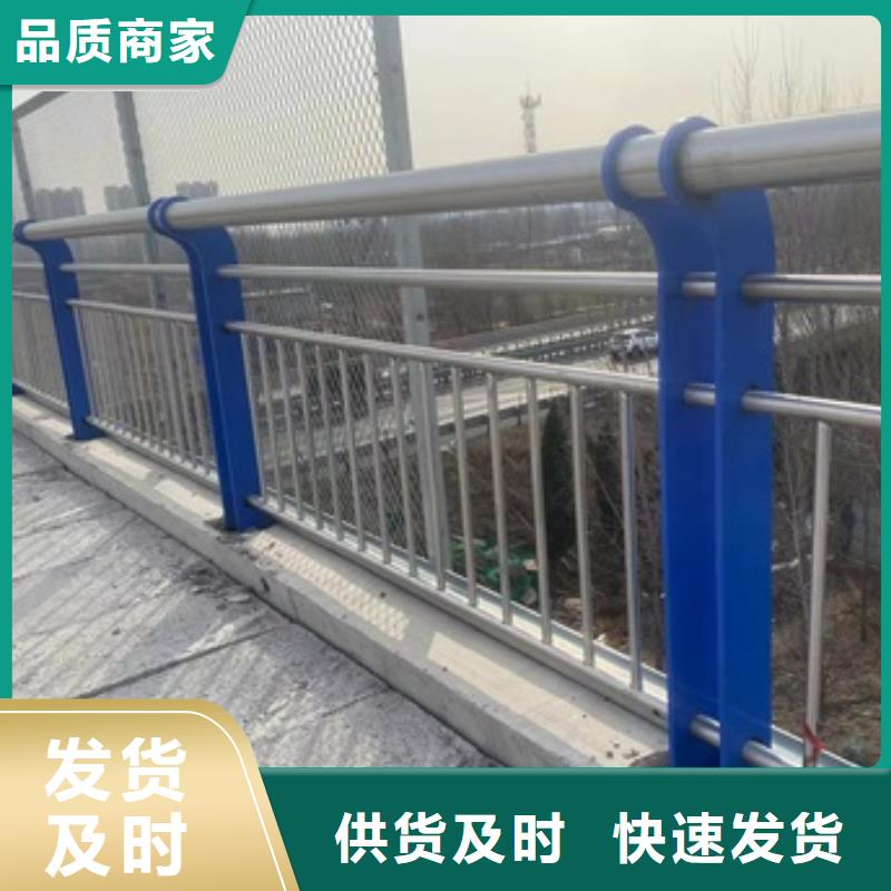 宁波采购不锈钢复合管护栏必看-来电咨询