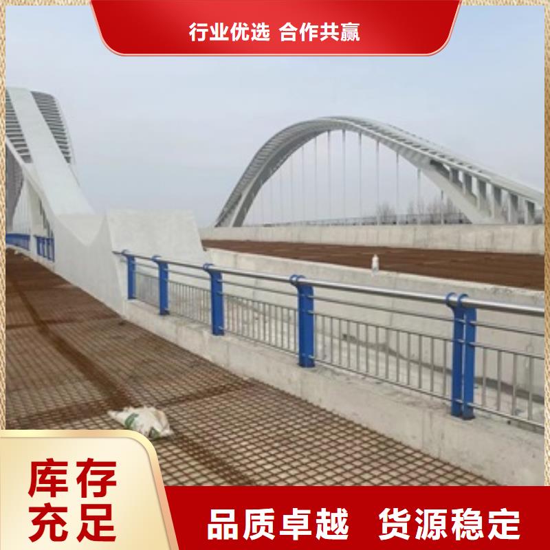 304不锈钢复合管桥梁护栏现货直供高标准高品质