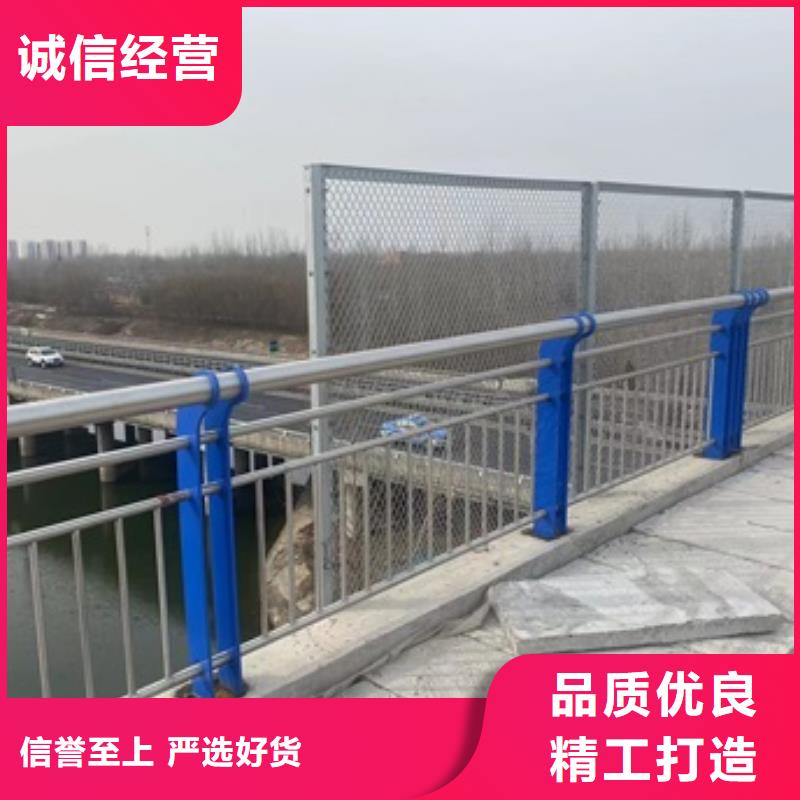 桥梁不锈钢防撞护栏-桥梁不锈钢防撞护栏价格实惠专业的生产厂家