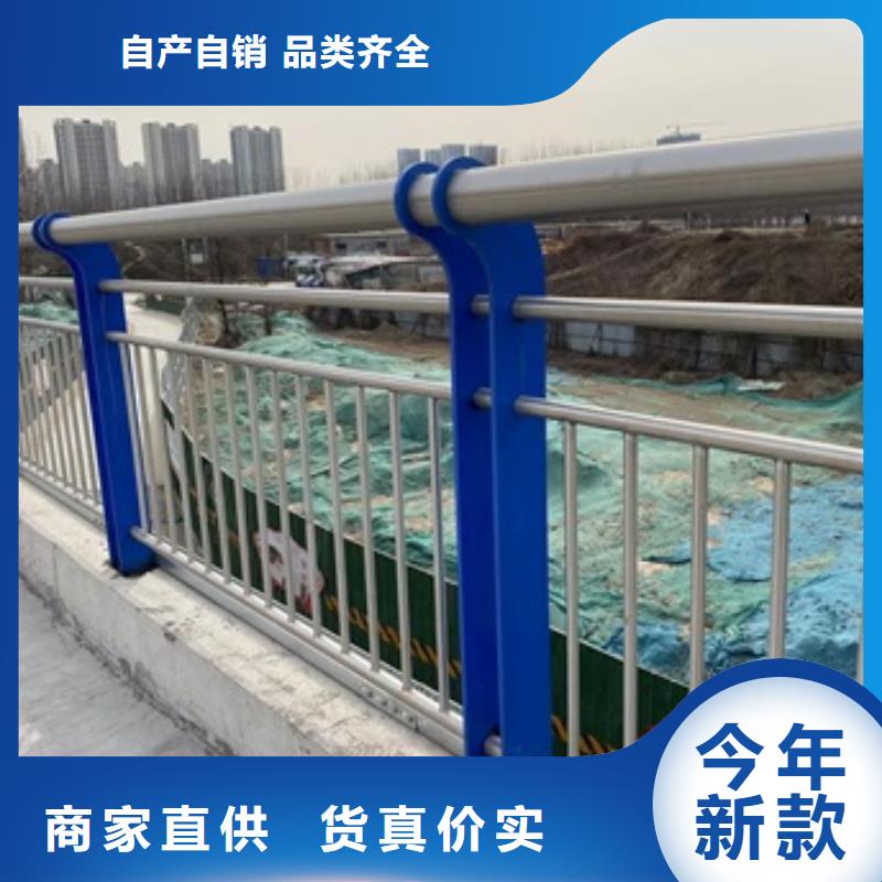 河道栏杆全国可发货专注生产N年