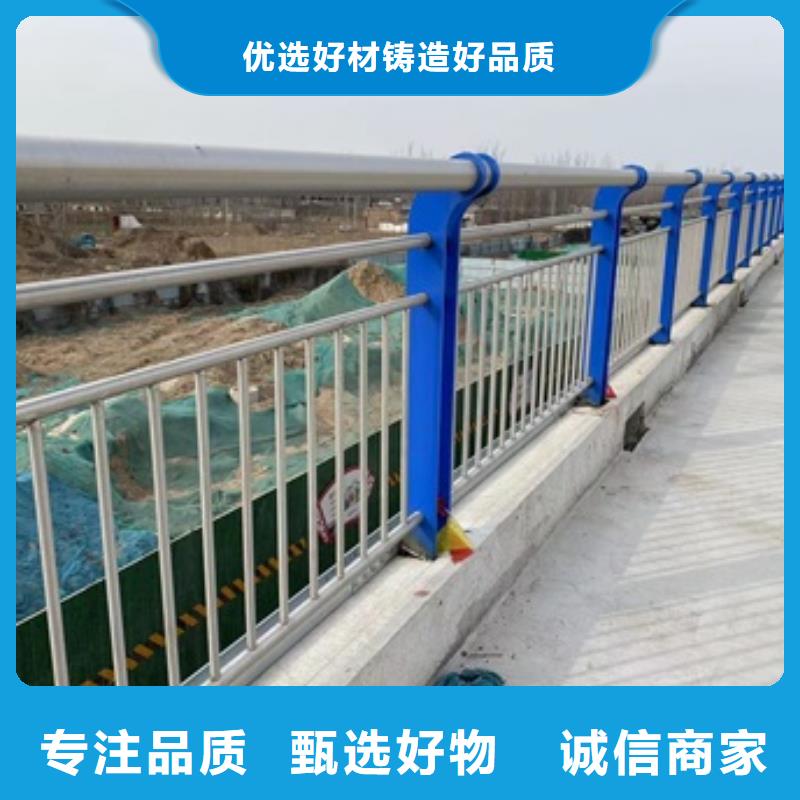 不锈钢复合管桥梁护栏、不锈钢复合管桥梁护栏现货直销当地供应商