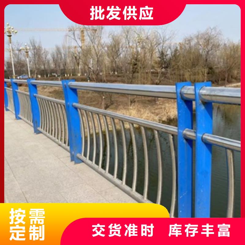 不锈钢复合管河道护栏诚信立足生产加工