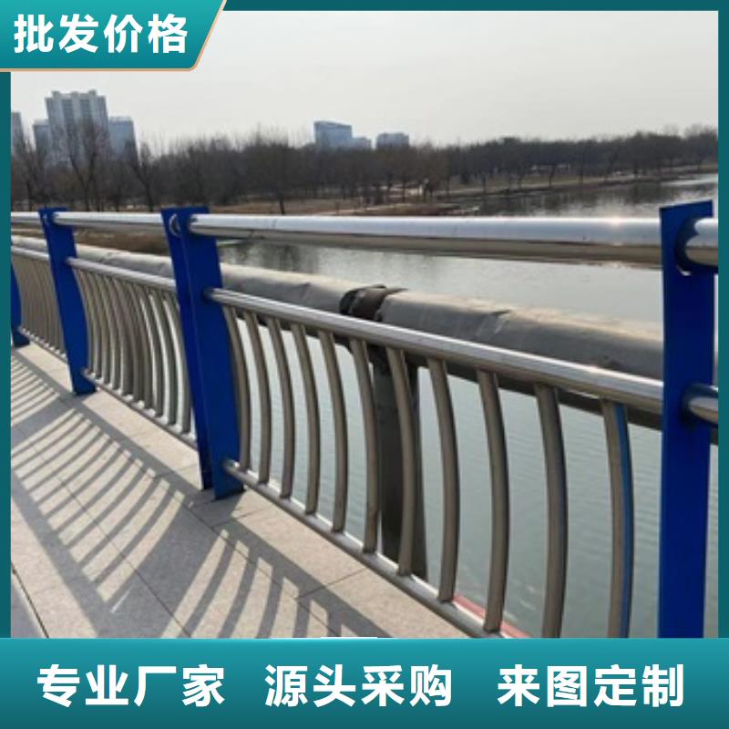 乐东县景观河道栏杆长期供应大量现货供应