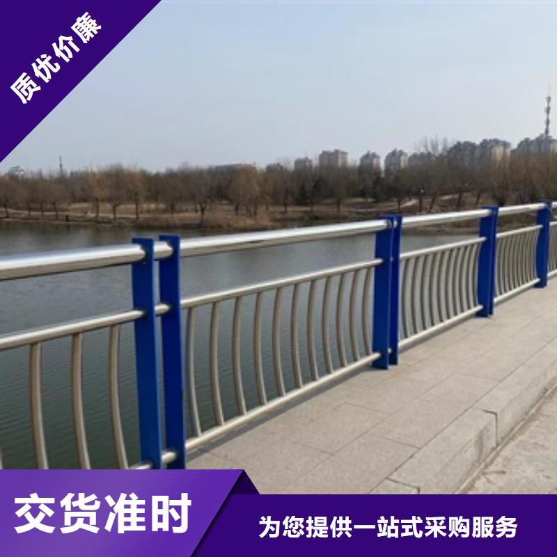 桥梁防撞护栏支架品质有保证现货充足量大优惠