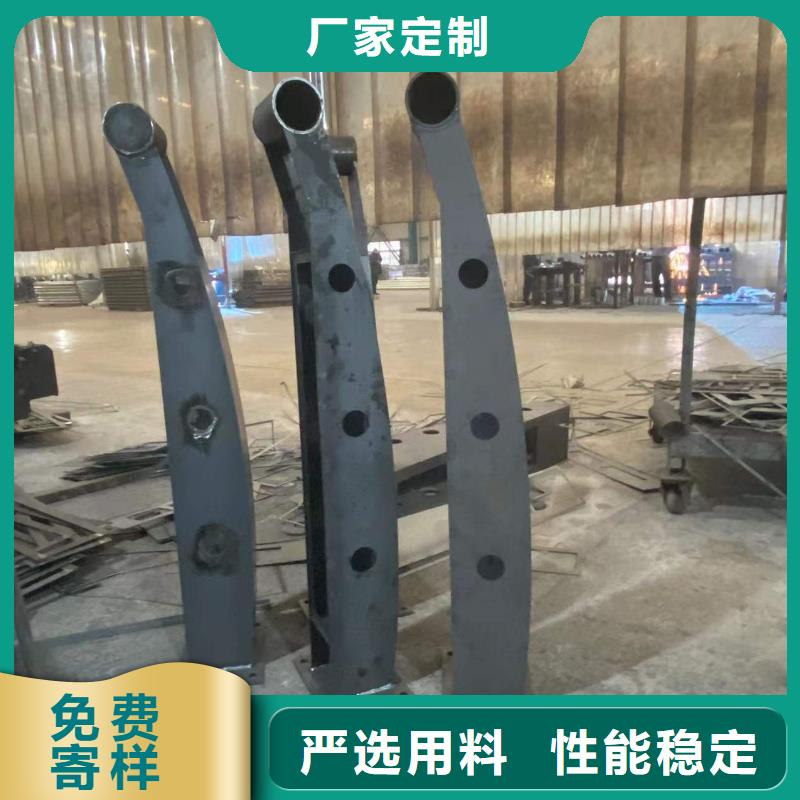 黄南不锈钢复合管景观护栏厂家-专心做产品