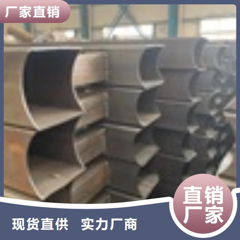 304不锈钢碳素钢复合管护栏产品质量保证打造行业品质