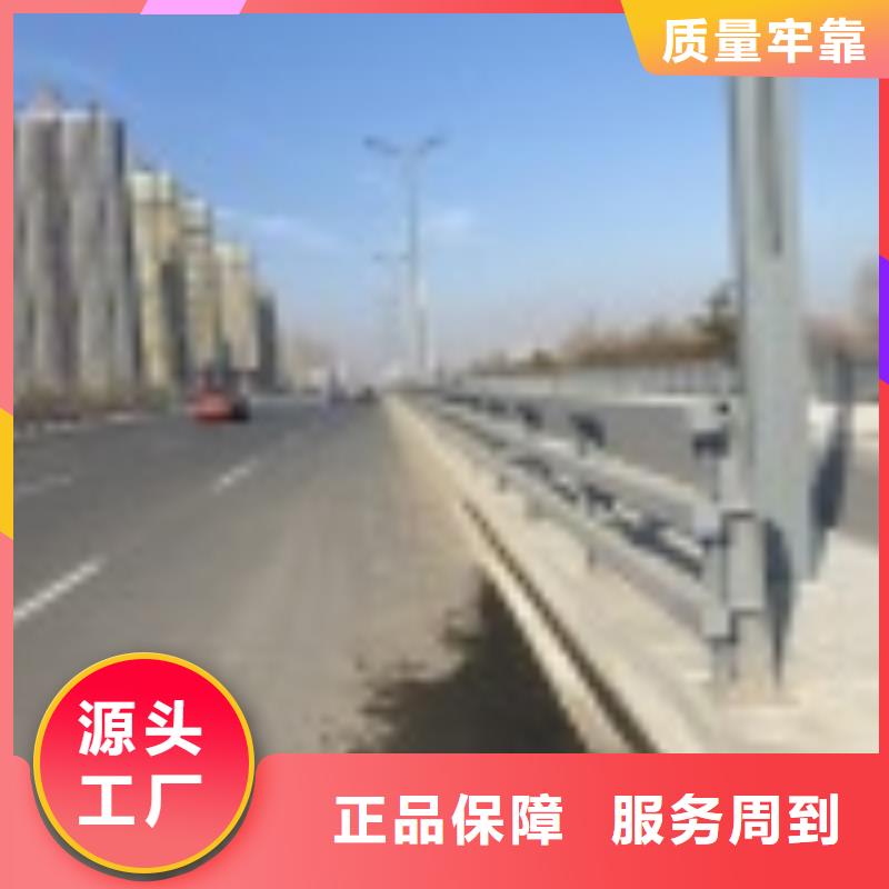 安徽省安庆市Q345B桥梁护栏实力厂家