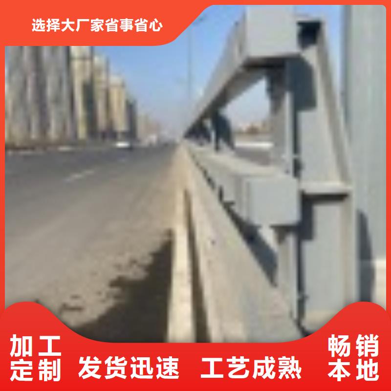 安徽省滁州市河道护栏厂家发货及时
