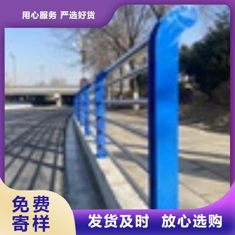 浙江省台州市Q235B防撞护栏立柱私人定制