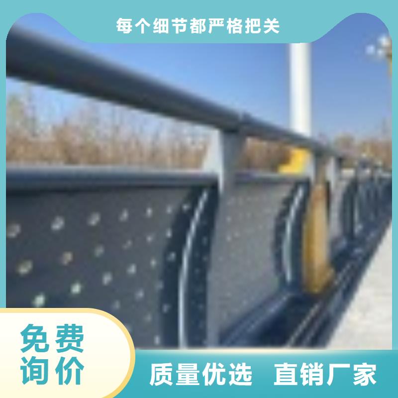 201不锈钢复合管桥梁护栏规格齐全支持大批量采购