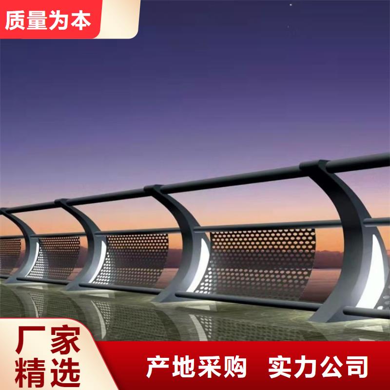 辽宁省丹东市桥梁护栏规格齐全