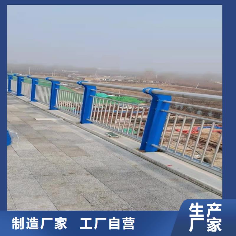 辽宁省丹东市喷塑防撞护栏外形美观