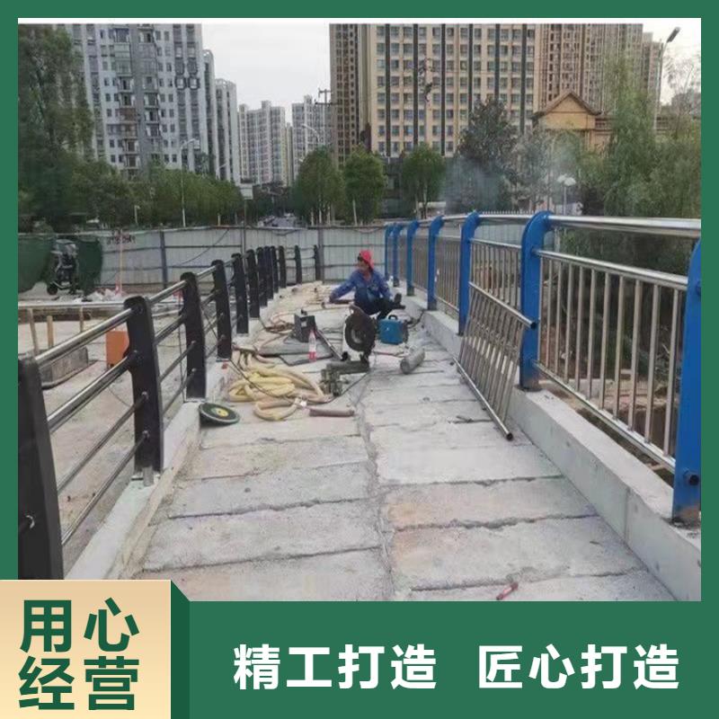 青海省海东市高铁护栏质量保证