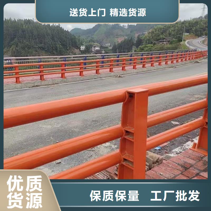 安徽省芜湖市河道景观护栏来样加工