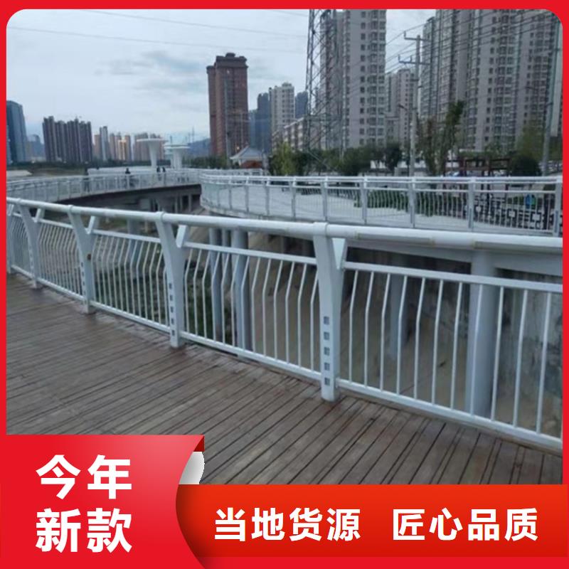 四川省攀枝花市不锈钢复合管防撞护栏多少钱一米