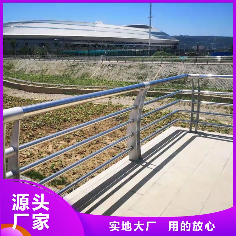 青海304不锈钢护栏2022已更新（今日/价格）