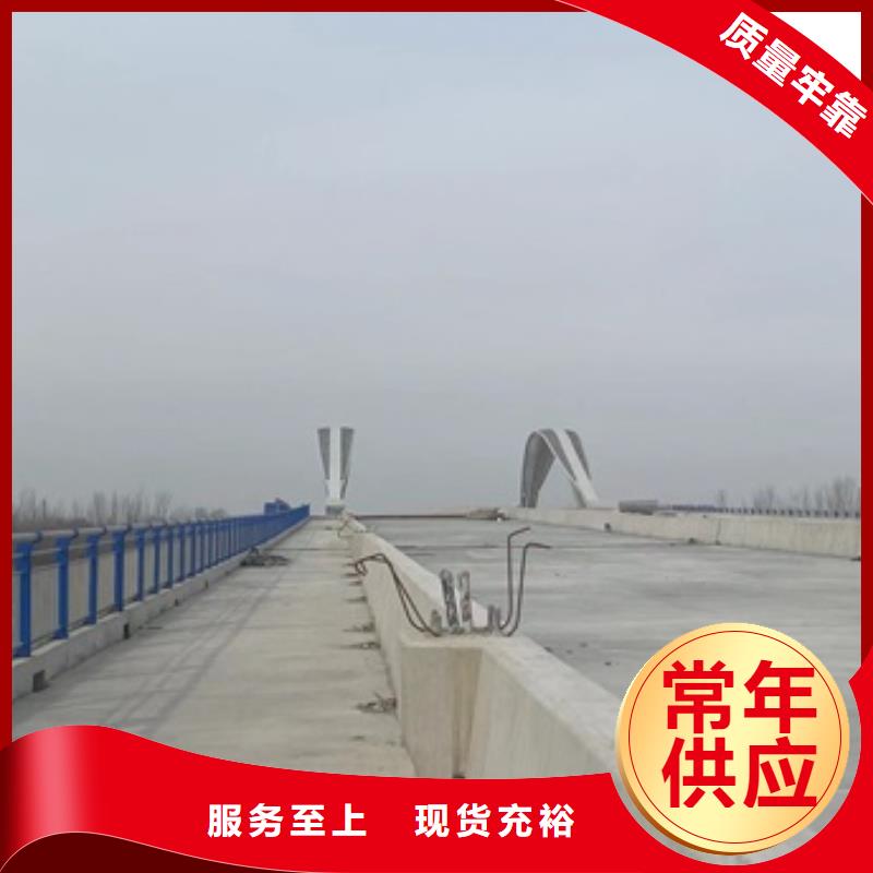 不锈钢碳素钢复合管桥梁护栏厂联系方式当地品牌