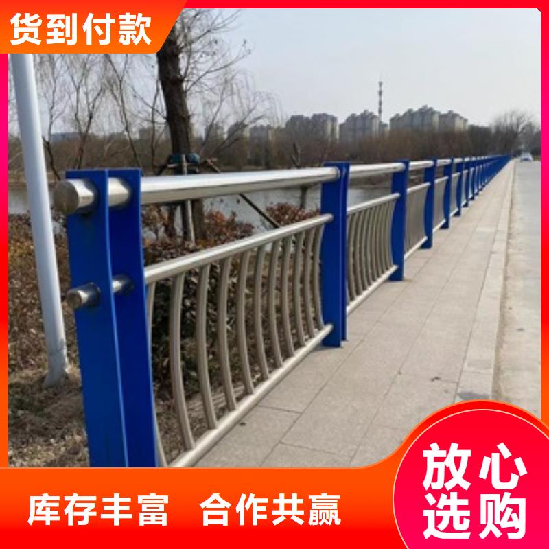 16Mn桥梁防撞护栏质量可靠货真价实