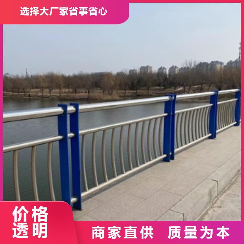 安徽省滁州市道路栏杆2022已更新（今日/资讯）