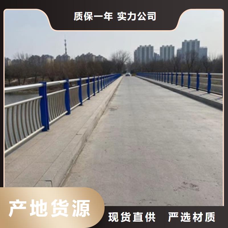 湖北省襄樊市灯光护栏产品高强度,耐腐蚀来图定制