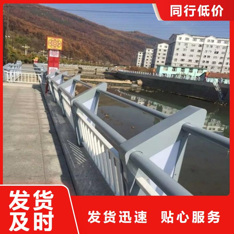 江苏省泰州市异性不锈钢人行道护栏优质产品