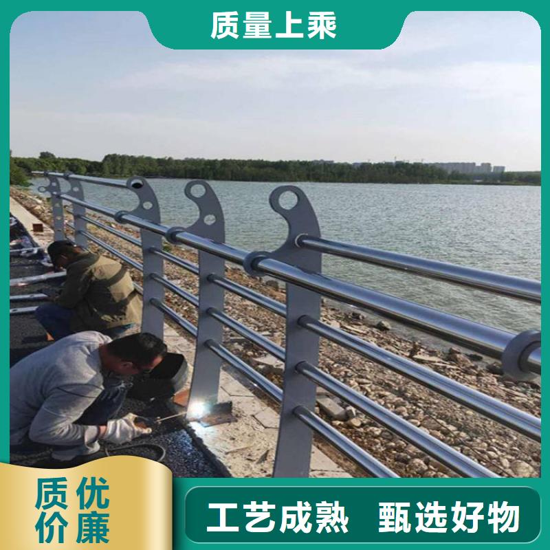 四川省甘孜市金属防撞护栏制作安装