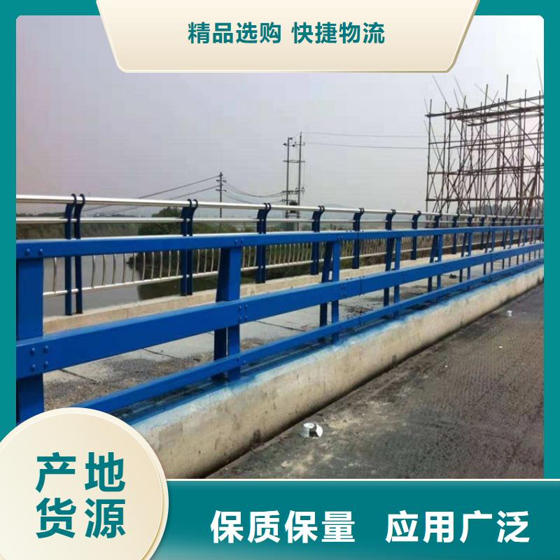 陕西安康市防撞桥梁栏杆使用寿命长