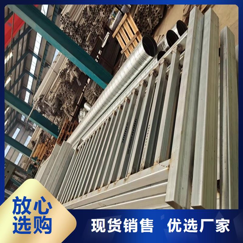 江西省赣州市喷塑不锈钢护栏立柱定制厂家