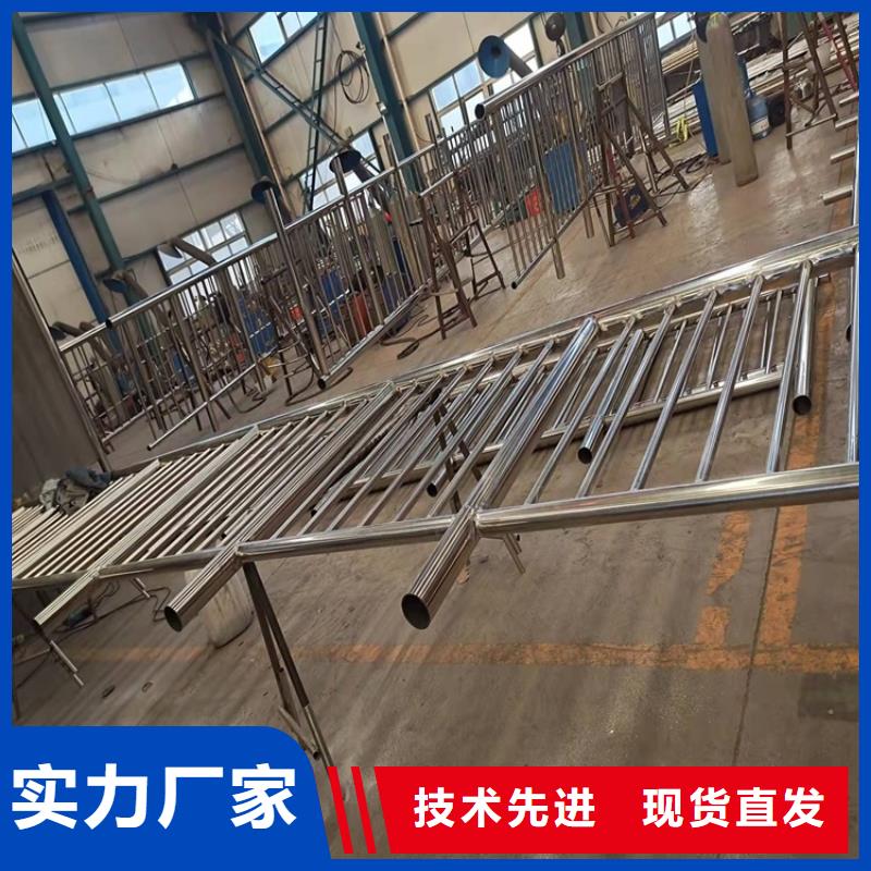 山东省临沂市不锈钢复合管桥梁护栏2022已更新（今日/查询）