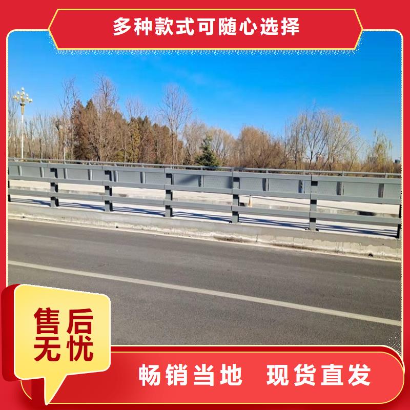广东汕尾市不锈钢复合管楼梯栏杆严把质量关