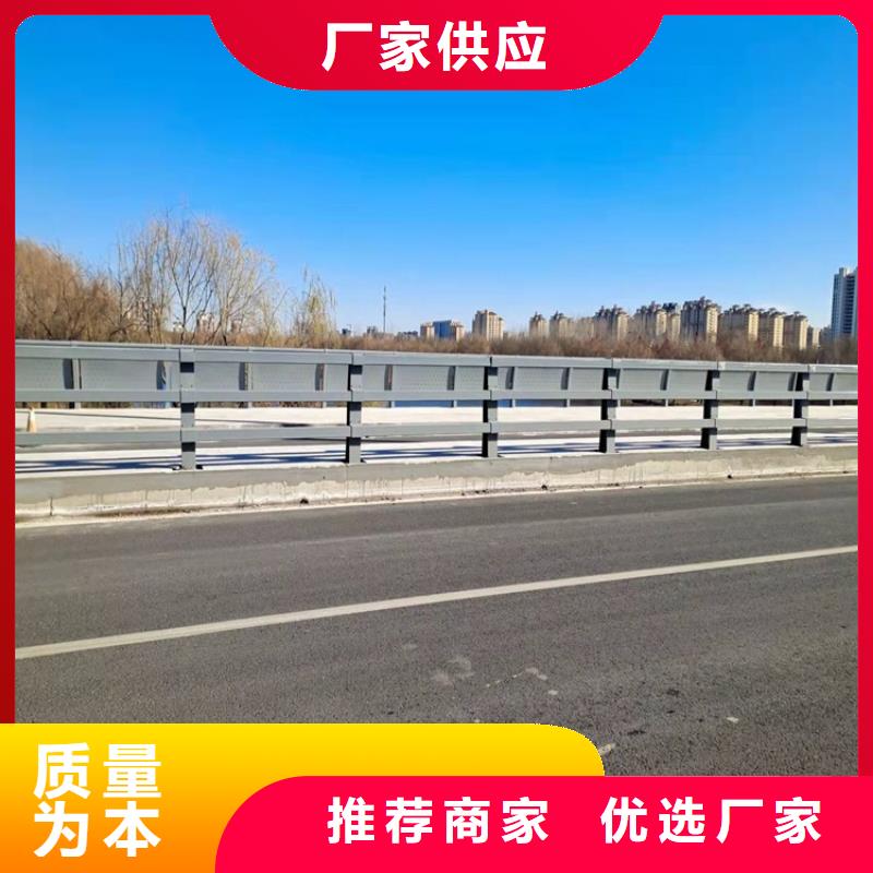 江西省赣州市道路景观护栏多少钱一米