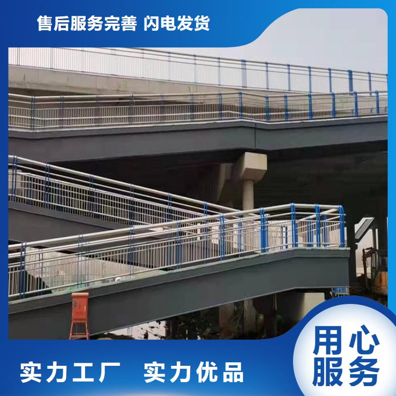 湖北省襄樊市桥梁护栏图片2024已更新（今日/厂家）核心技术