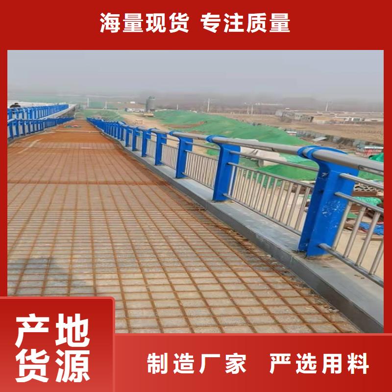 304不锈钢复合管桥梁护栏加工定制追求细节品质