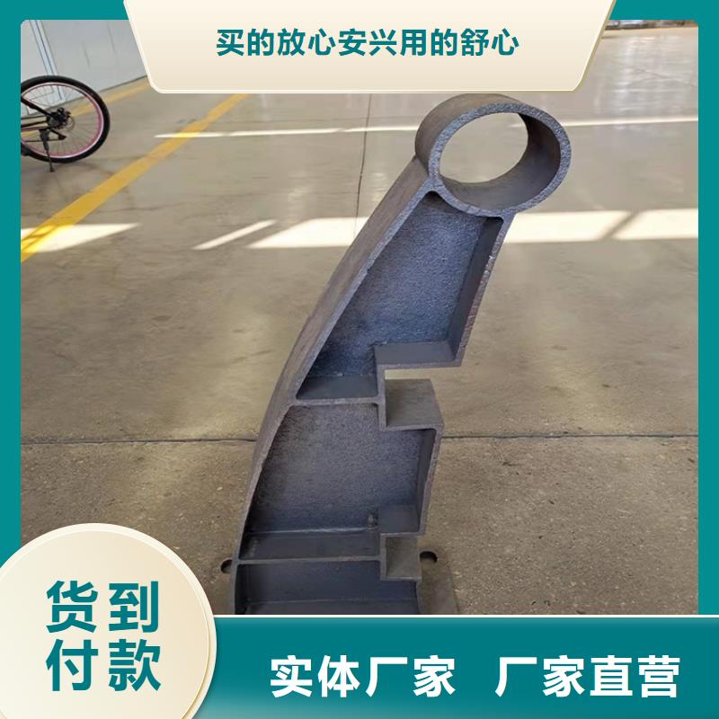 不锈钢碳素钢复合管护栏安装生产按需定制真材实料