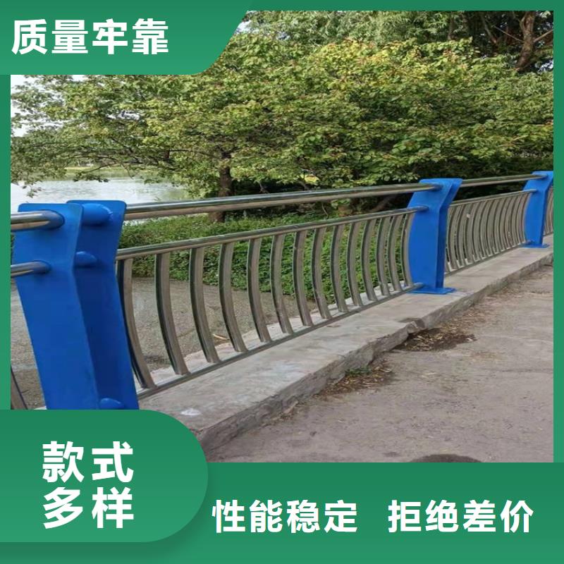 河南省不锈钢护栏厂家设计图