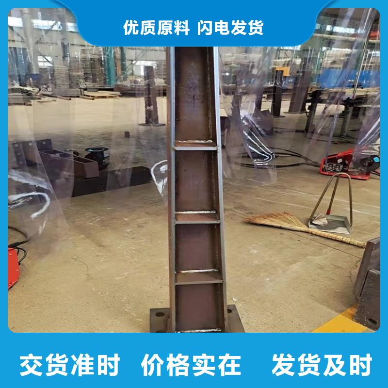 广东省佛山市防撞不锈钢复合管栏杆生产销售