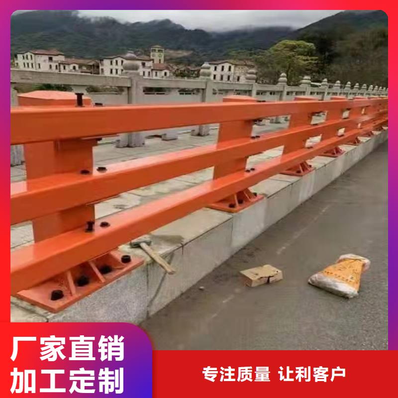 安徽省芜湖市桥梁防撞栏杆定制厂家