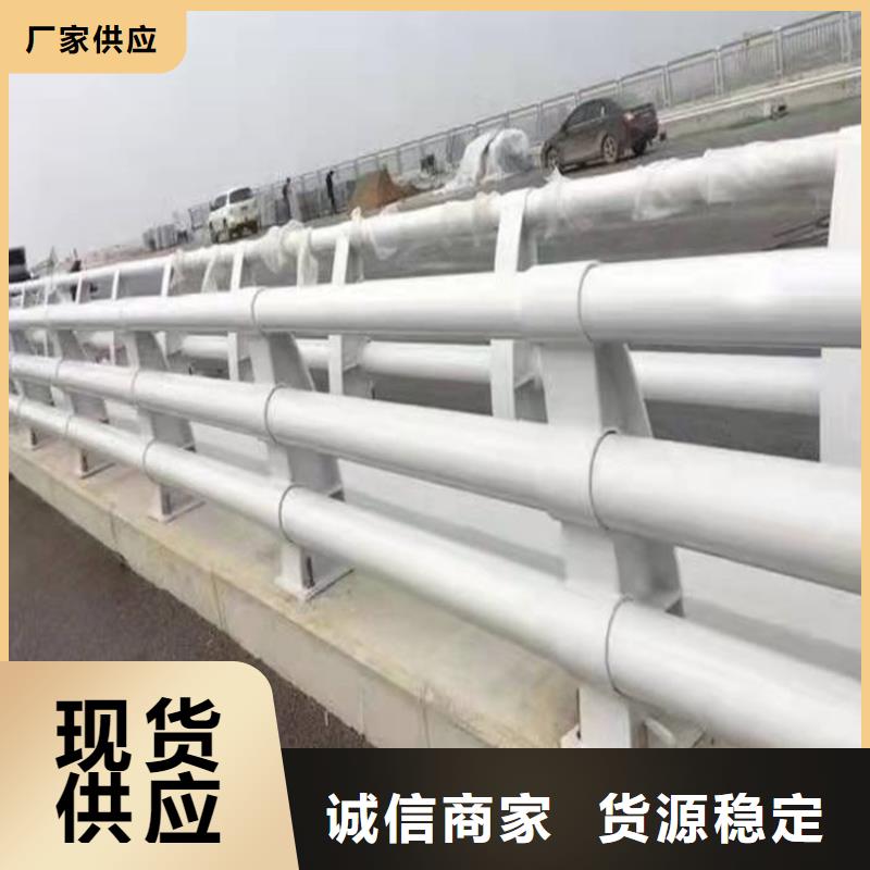 江西景德镇市防撞不锈钢复合管栏杆产品高强度,耐腐蚀